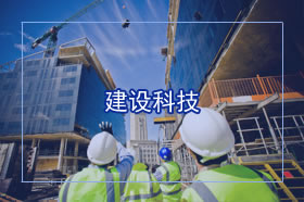 環(huán)氧固體酸酐促進(jìn)劑，是制造高性能F級及H級絕緣材料的核心功能助劑